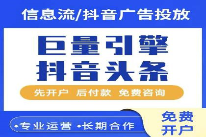 SEM推广案例：效果评估与改进